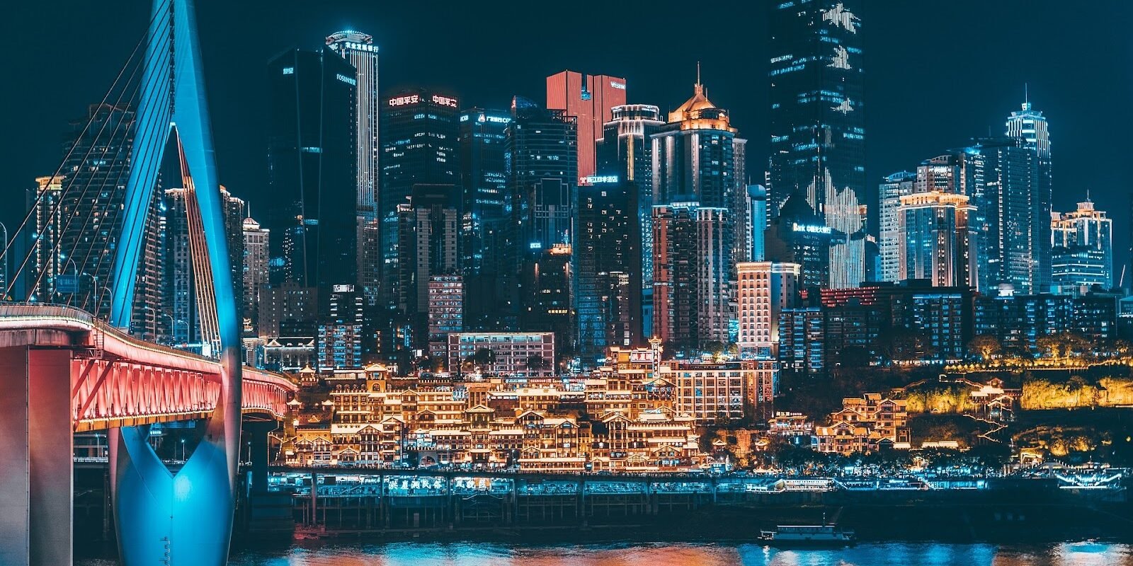  Chongqing City in China